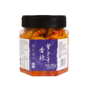湖南特产剁辣椒香辣脆萝卜干下饭菜农家自制开胃小菜咸菜即食腌制