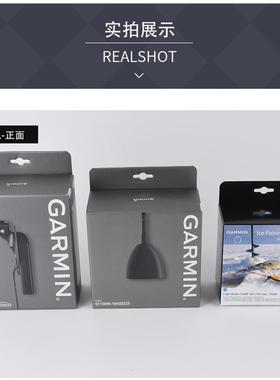 探鱼器探头GT8 GT10 GT15声呐探头5cv 7cv 650ff电源线转接线