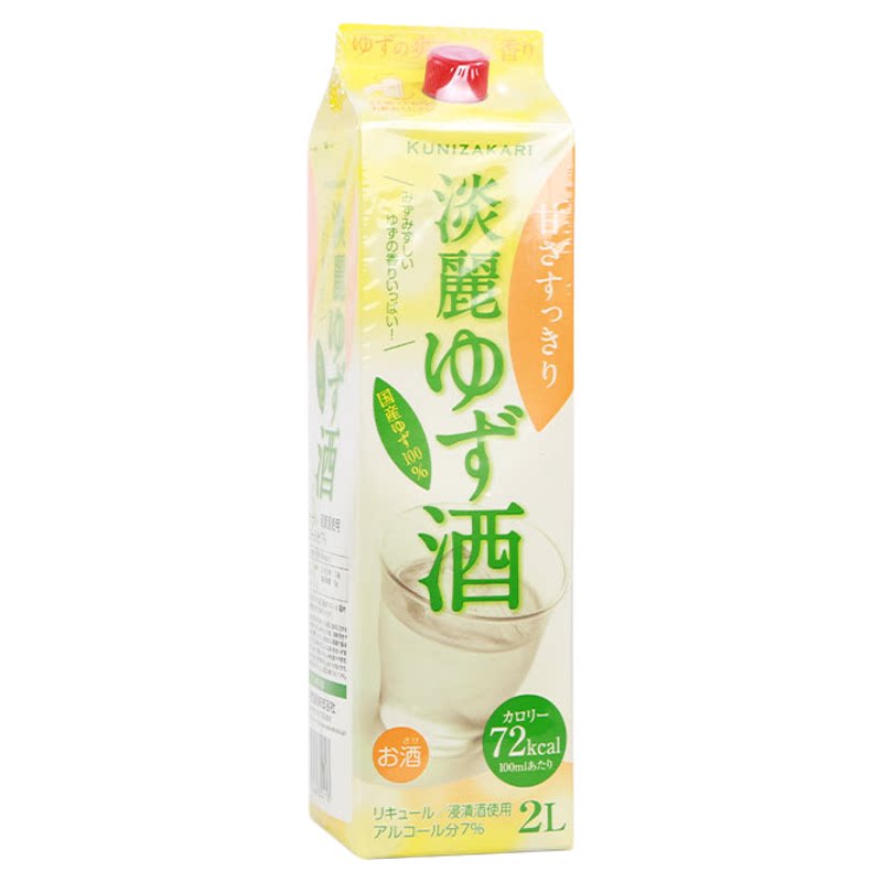 梅酒国盛日本原装进口