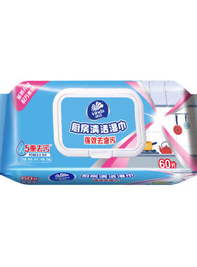维达厨房去油污湿巾60片