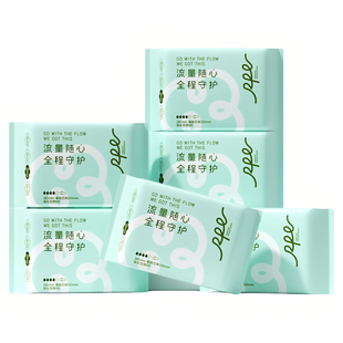 瑞皮儿茶多酚抑菌超薄卫生巾日夜组合官方正品护垫医护消毒姨妈巾