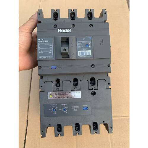 在线议价正品良信Nader漏电塑壳断路器 NDM3L-250/434
