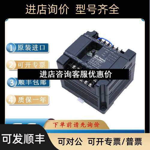 议价GE通用电气模块IC200CHS022模块底座