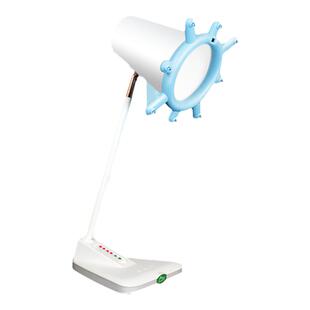 安汰蓝儿童护眼专用台灯+眼肌训练仪+光生物护眼镜组官方旗舰店