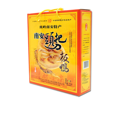 江西赣南特产袋装鸭肉