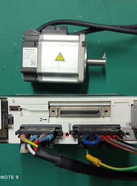 溢价-A5  200W MADKT1507E  MSMJ022