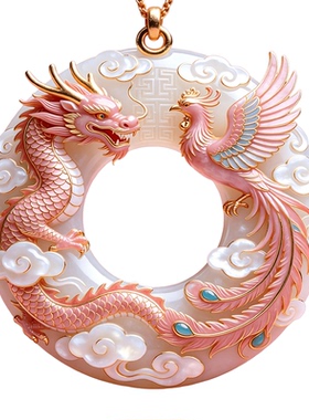 龙鸾和鸣国风金属项链吊坠生肖2026新款高级守护设计感送女友奢华
