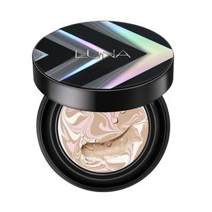 爱敬【推荐】LUNA露娜露珠气垫遮瑕持久不脱妆粉底透亮干皮女备用