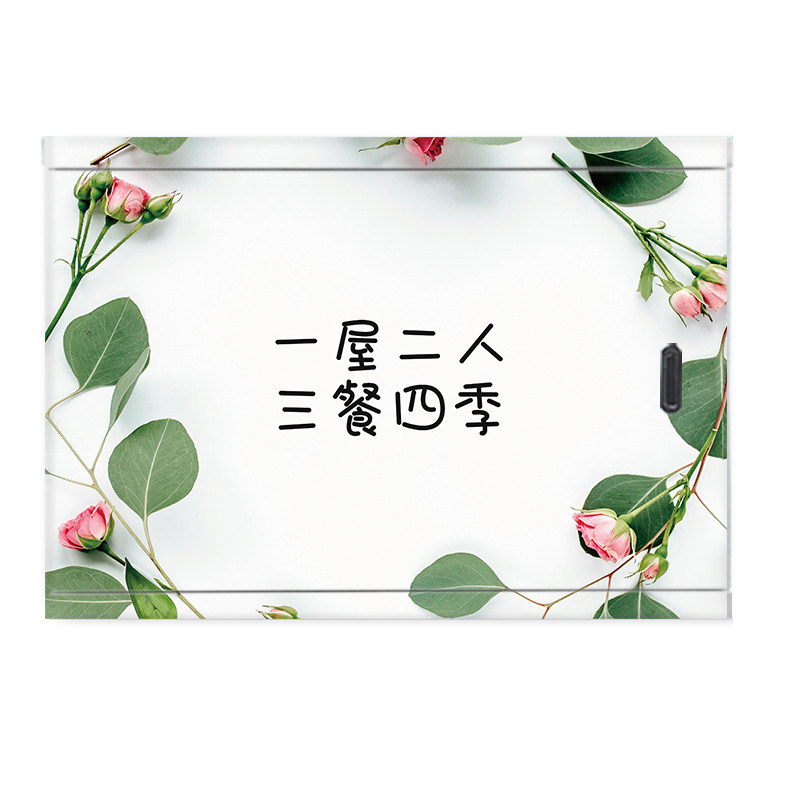 文艺餐厅文字电表箱贴画三餐四季