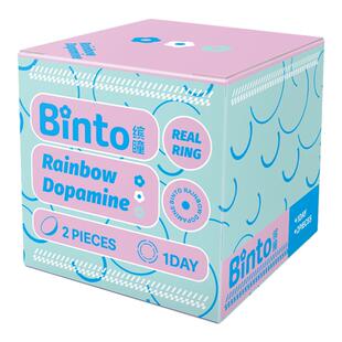 【Binto缤瞳】多巴胺日抛美瞳大直径自然高透氧三明治工艺10片装