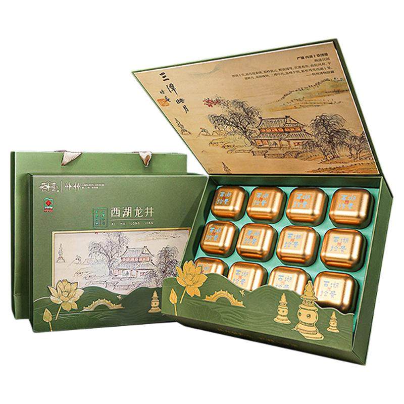 礼盒西湖龙井茶西湖牌明前特级