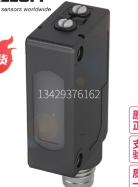 议价原装BALLUFF巴鲁夫BOS 5K-PU-LR10-S75现货充足BOS01JW正品传