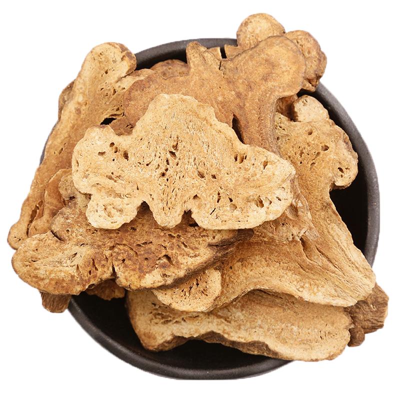 食味草精选生白术250克 可代炒白术炒熟白术 可磨白术粉 白术片