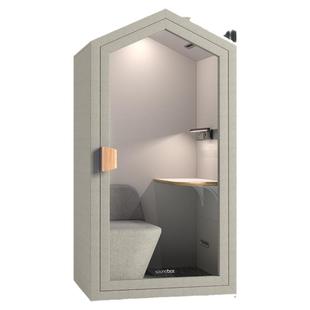 声博士静音舱办公室内隔音房可移动电话亭主播直播间家庭学习仓