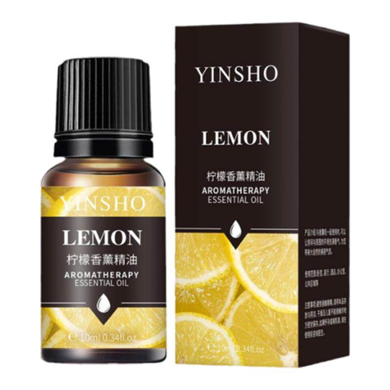 100%纯植物香薰精油家用持久留香卧室净化空气舒心助眠车载扩香薰