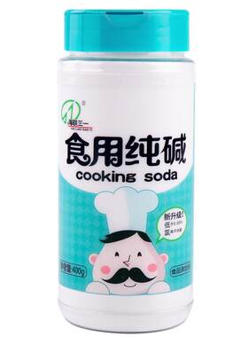 低氯少盐粉末均匀白净无杂无异味