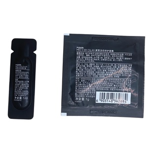 新品中样OLAY玉兰油全新淡纹黑管面霜17g/抗皱淡化细纹修护精华液