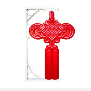 led中国结发光小区路灯杆装饰灯笼户外防水灯笼小号LED中国结矮杆