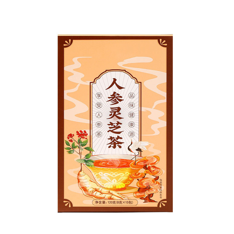 人参灵芝茶党参黄精双参茶中药调理脾胃养生茶男人强肾补气排湿茶