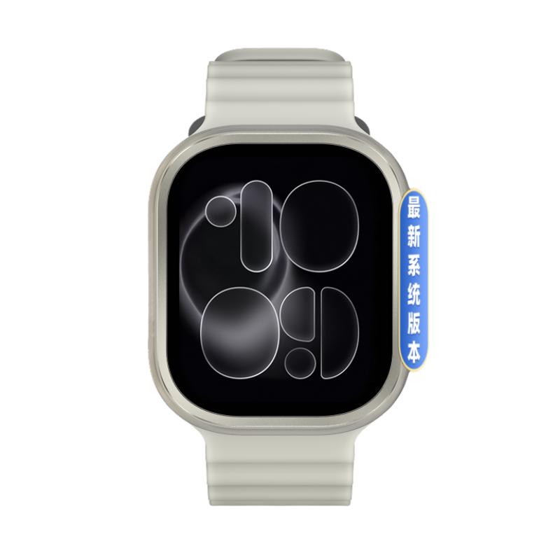 【Helloplum】H26Ultra+智能手表