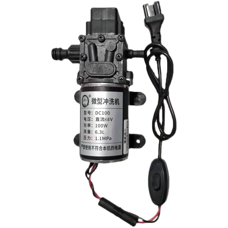 100w48v共享单车型品字母水泵