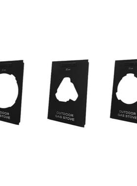 igt炉具单元板步林户外炉具B17猛火炉B18和九星灶桌面替换单元板