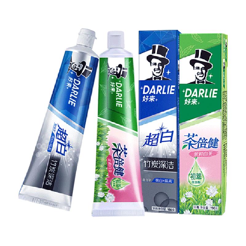 DARLIE好来(原黑人)牙膏超白茶茉莉白茶2支共370g亮白清洁护龈 黑人儿实拍商品图