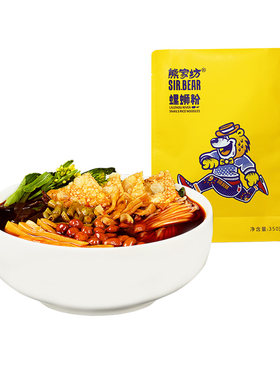 现货柳州熊家坊正宗螺蛳粉豪华款螺狮粉350g*10 精美礼盒