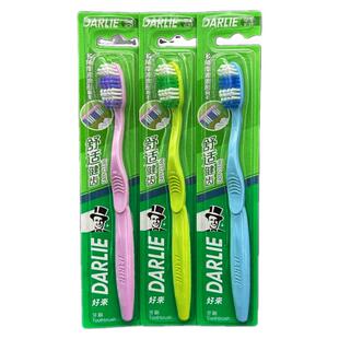 好来黑人中毛牙刷舒适健齿去烟茶黄渍护龈清洁亮白男士用家庭装