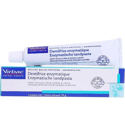 virbac/维克牙结石牙膏猫咪牙刷