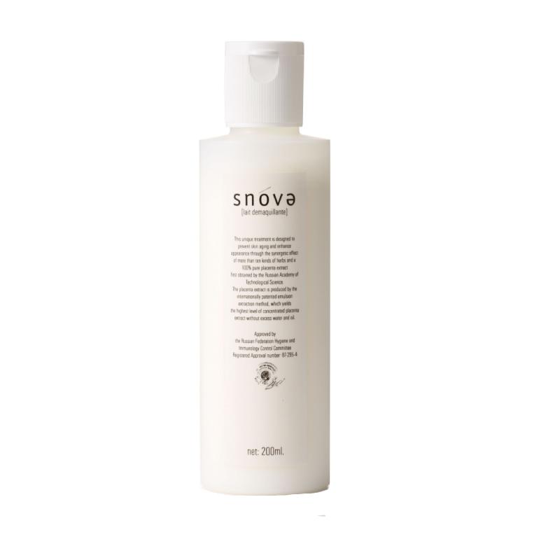 日本SNova温和卸妆乳200ml