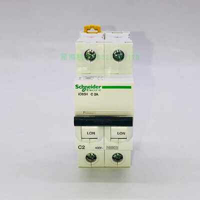 议价施耐德 ,IC65H 2P 2A C 断路器A9F28202假一罚十