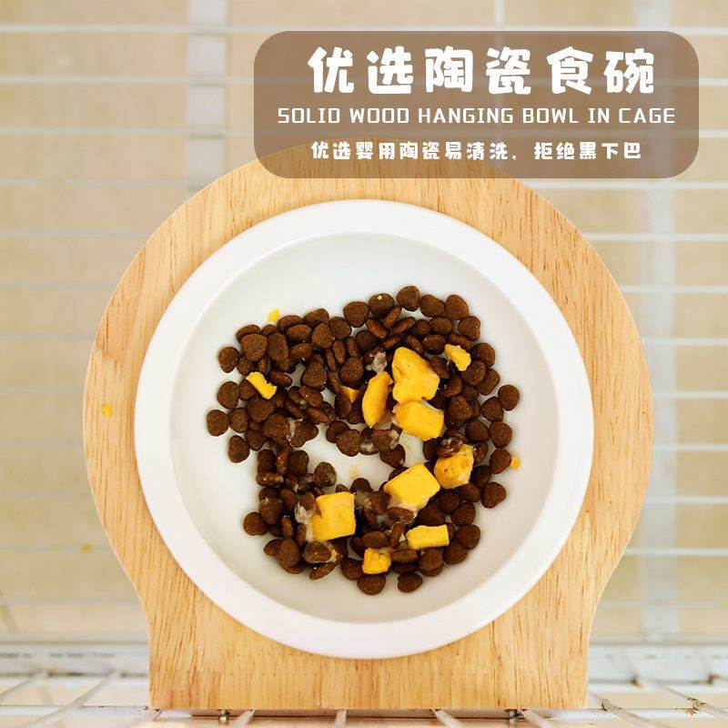 猫碗喂食器猫盆陶瓷猫内狗颜高食具碗防笼打翻挂实木值框架