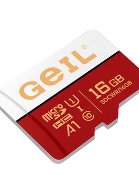 GeIL金邦TF内存卡SD存储