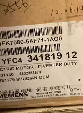 议价原装 S 同步伺服电机1FK7080-7081-5AF71-2AF-1EH0-1AG0-1RB0