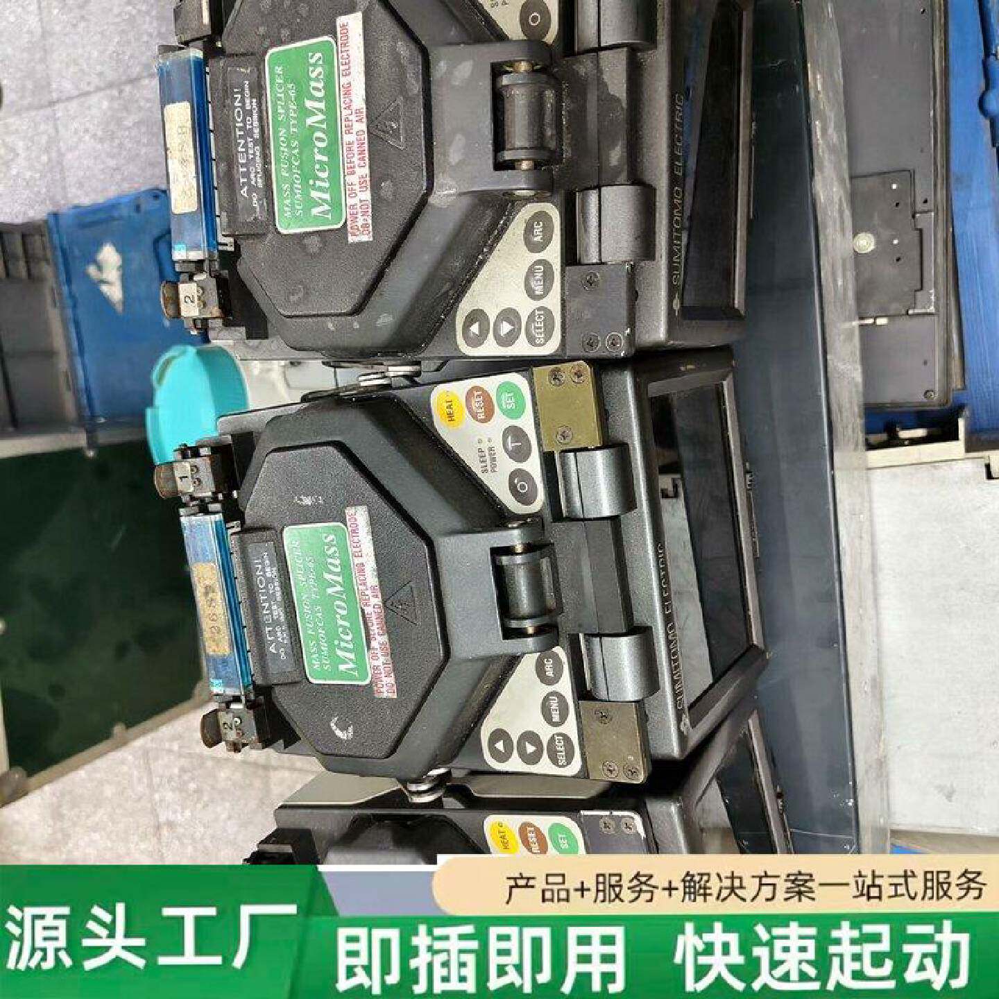 非标价住友带状光纤熔接机12芯熔接机type65修理