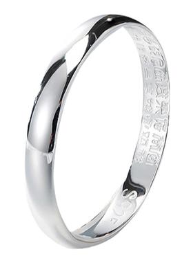 光面纯银戒指女简约素圈可调节