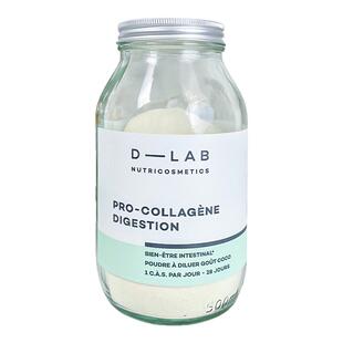 D-LAB法国dlab胶原蛋白粉益生菌紧致肌肤椰子/莓果/奇异果/咖啡味