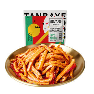 谭八爷冷吃麻辣杏鲍菇120g开袋即食香辣可口食品四川特产小吃零食