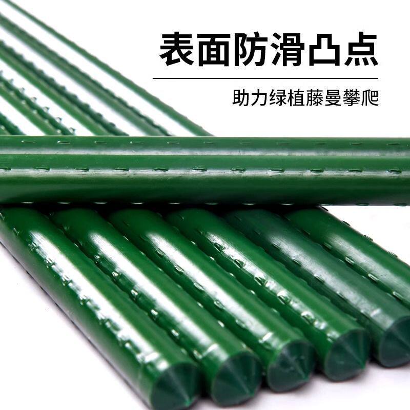 黄瓜豆角爬藤架花架爬藤支架园艺户外葡萄架子植物爬藤杆支撑菜园