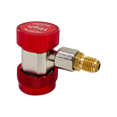 汽车加氟转接头可调节