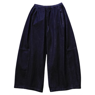 纯色复古抽绳松紧腰超宽松抓绒弯刀九分裤灯笼裤牛仔裤靴裤女M674
