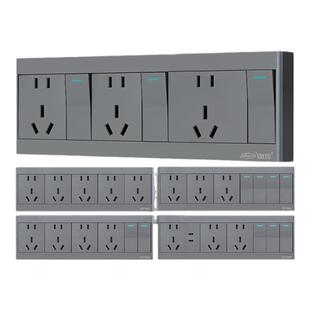 锦迈明装插座三开十五孔明线盒灰色三开关带十五孔大功率插座面板