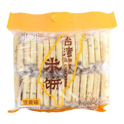 唯宜台湾风味米饼500g袋装