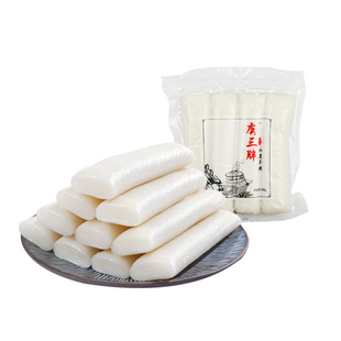 虞三胖宁波水磨年糕手工年糕条正宗宁波特产年糕排骨年糕半成品