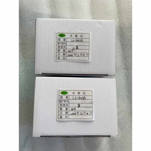 长步道LS1603A，16线扫镜头，3.5um的超高分辨率，