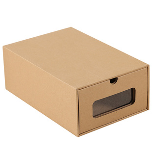 牛皮纸抽屉式透明收纳盒鞋盒宿舍玄关整理箱加厚纸盒鞋架防尘神器