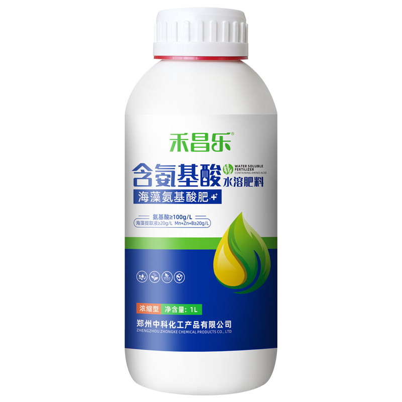 氨基酸水溶肥料有机海藻正品农用