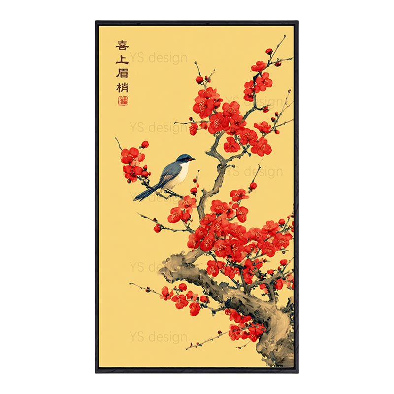 喜上眉梢梅花数字油画填色diy手工涂色画新中式客厅装饰挂画礼物