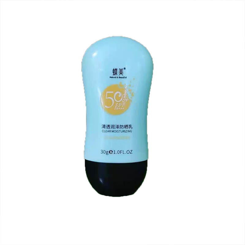 蝶美 气垫bb赤松精华清润凝露 眉笔 气垫山茶花籽油 眼线液笔正品
